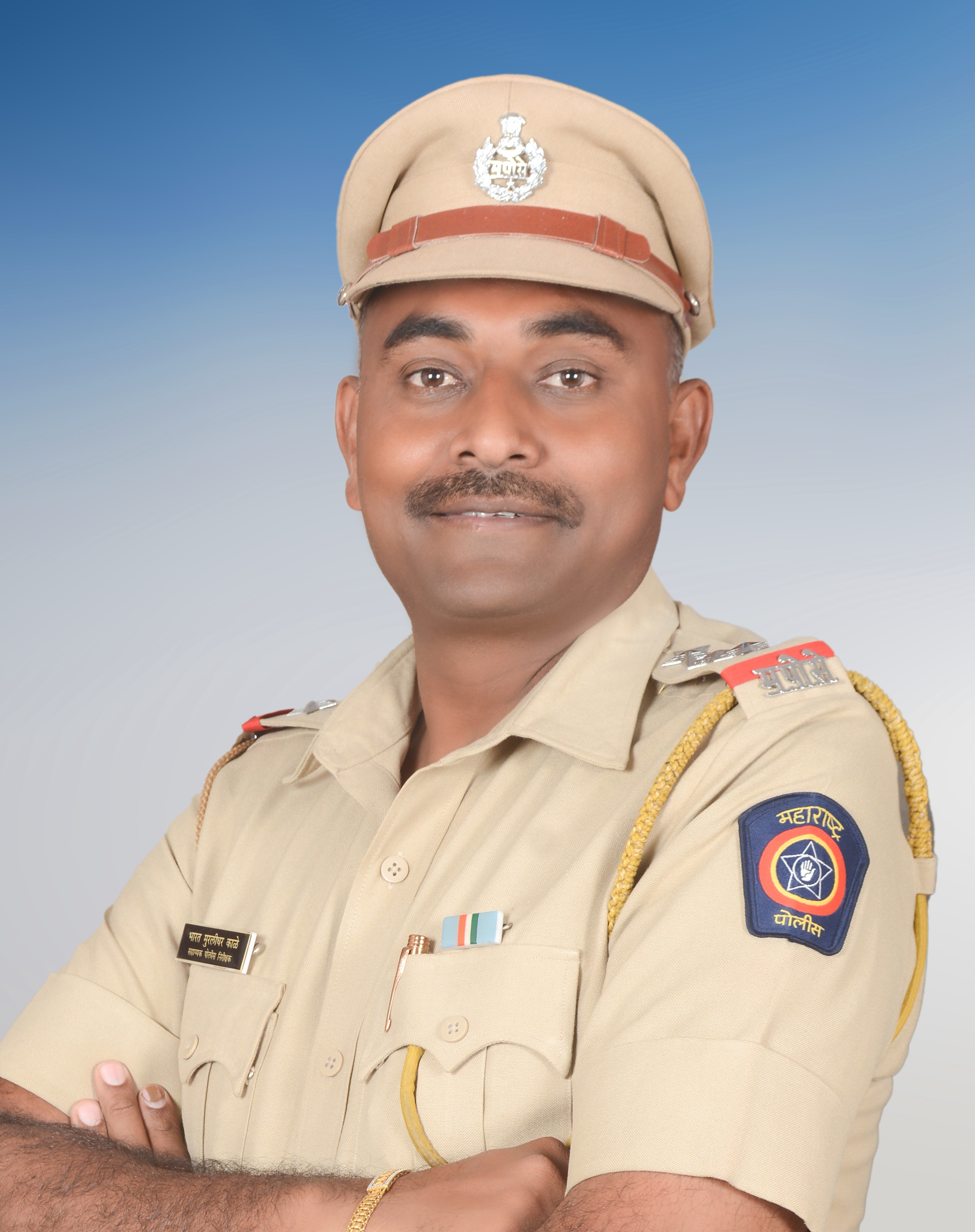 PI Officer